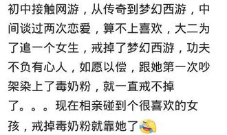有哪些游戏能交到朋友
