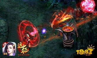 阻止远征的游戏攻略