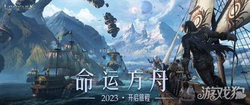 死神有哪些端游游戏