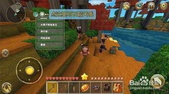 能玩免费联机游戏有哪些