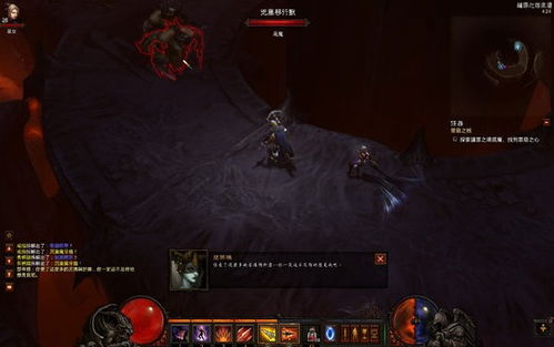 暗黑3游戏降级攻略