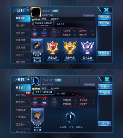 充值送钱的游戏有哪些