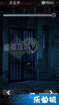 无限监狱游戏攻略视频