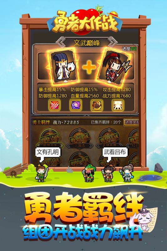 类似圈地的游戏有哪些