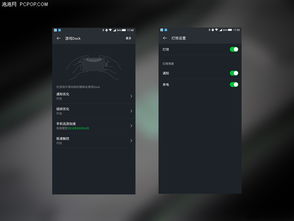 测试适合玩哪些游戏手机