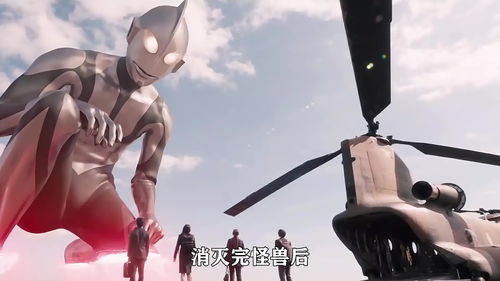 奥特曼对战巨人游戏攻略