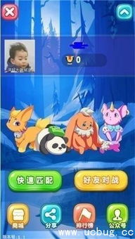 会玩怎么看有哪些游戏