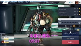 亚马逊的射击游戏有哪些