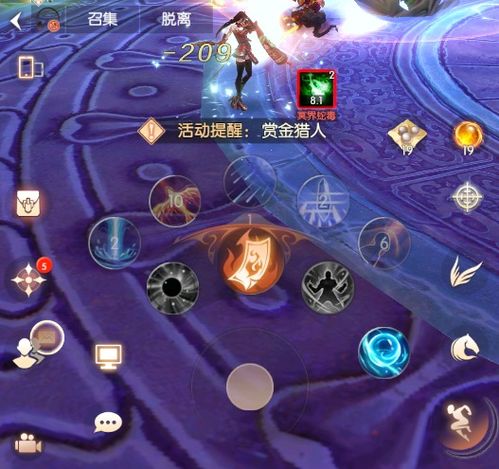 世界泰坦之战游戏攻略