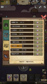少女放置挂机游戏攻略
