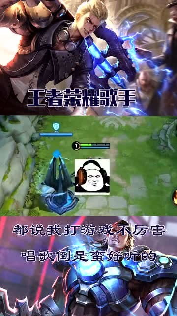 打游戏随便听的歌有哪些