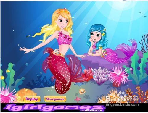 女儿的朋友游戏攻略