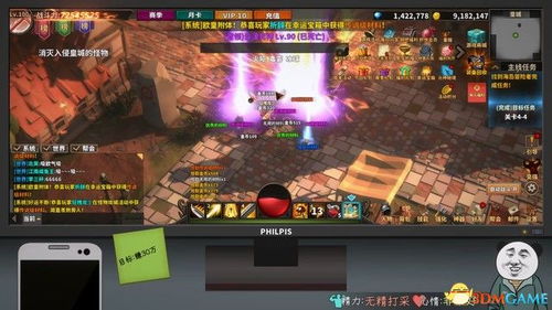 倒水游戏313关攻略