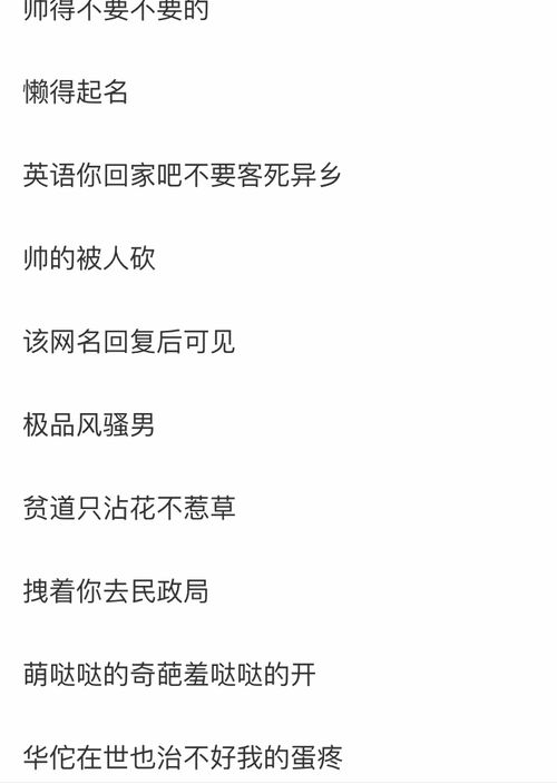 哪些游戏能体现积极心态