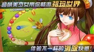 操作女性的游戏有哪些