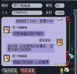 现在游戏的套路有哪些
