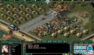 游戏服务理念有哪些