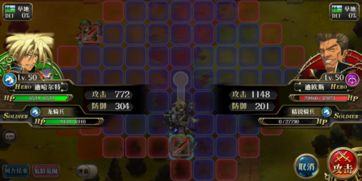 模拟生气的游戏有哪些