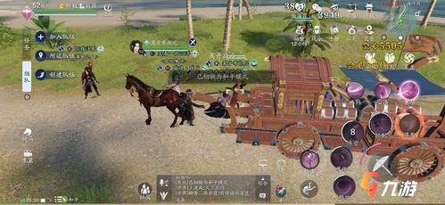 天涯浴血小游戏攻略
