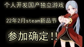 街机铁拳过关游戏攻略