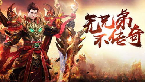 都有哪些游戏代理是真的
