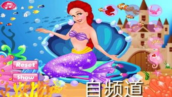 美乐蒂游戏都有哪些