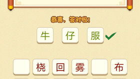 班级打卡游戏有哪些类型