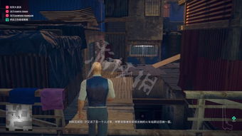 杀手2游戏专家攻略