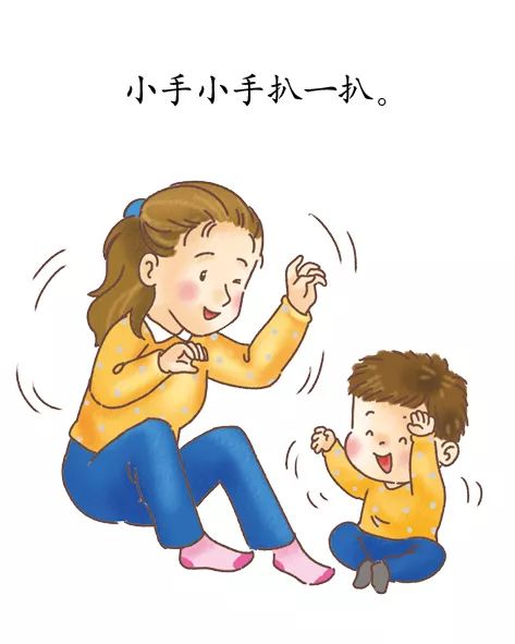 亲子之间游戏困惑有哪些