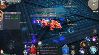 游戏攻略恶魔广场7
