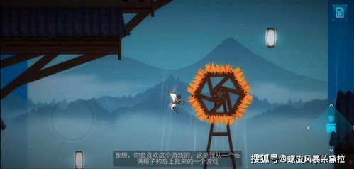 音乐世界游戏彩蛋攻略