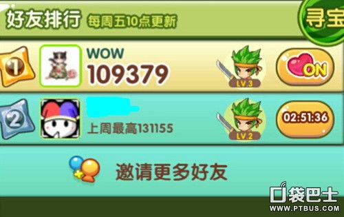 全民切水果游戏有哪些