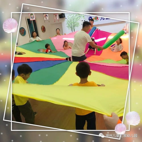 幼儿体育游戏器械有哪些