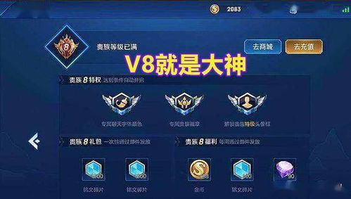 五觉是哪些英文游戏