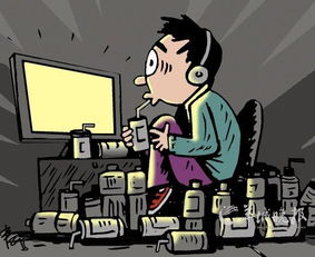 国企的游戏有哪些职业