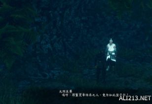 硬核刀剑游戏攻略视频