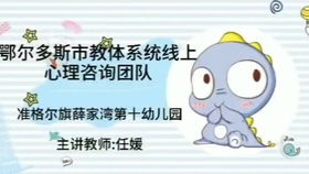 疫情期间出海游戏有哪些