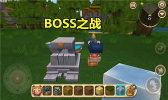 迷你世界游戏 冒险攻略