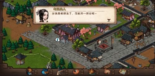 烟雨江湖游戏回归攻略