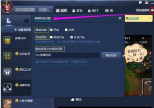 简单的游戏视频有哪些