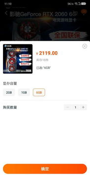 黄色主机游戏有哪些名字