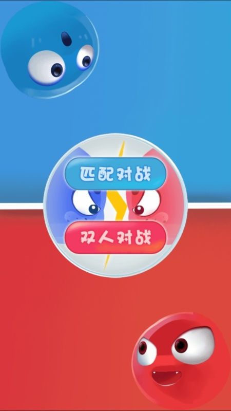 手工双人游戏有哪些名字