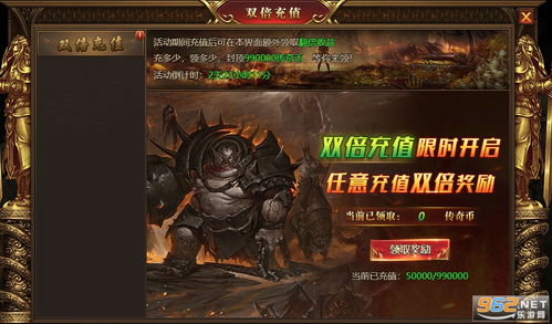 盛世芳华游戏黄忠攻略