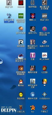 低内存对战游戏有哪些