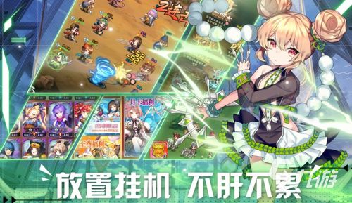 日式对话养成游戏攻略