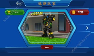 中国模拟器 游戏有哪些