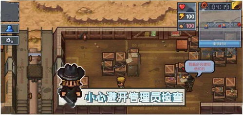 逃脱江户屋游戏攻略