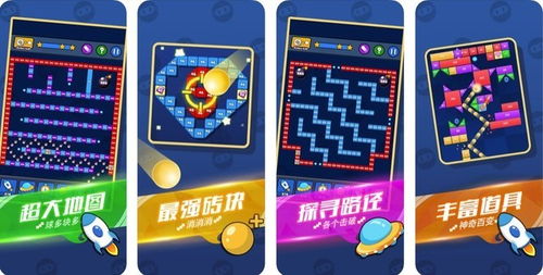 你有哪些私藏的手机游戏