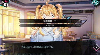 游戏配音有哪些因素产生
