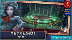 解密游戏黄昏2攻略